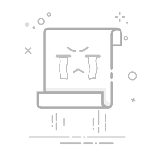 近一年主要水产品价格变化情况