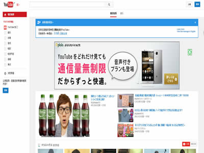 YouTubeձ