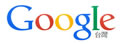 Googlę