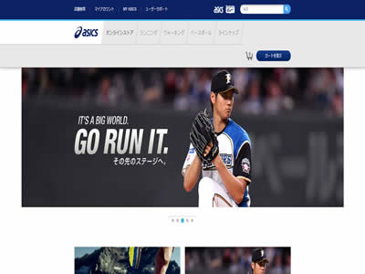ASICSձ