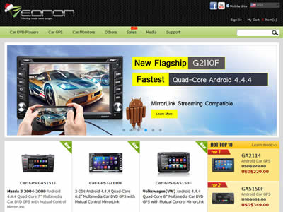 Eonon Eonon