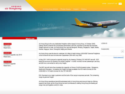 香港华民航空 香港华民航空