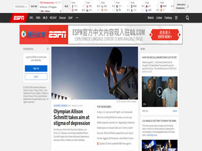 ESPN ESPN