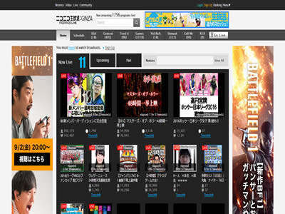 niconico live