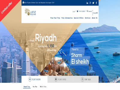 Nile Air Nile Air