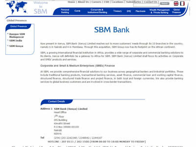 SBM银行肯尼亚有限公司 SBM银行肯尼亚有限公司