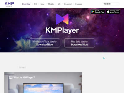 KM