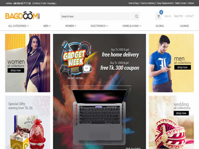 Bagdoom.com