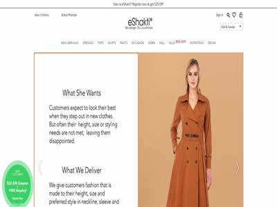 eShakti